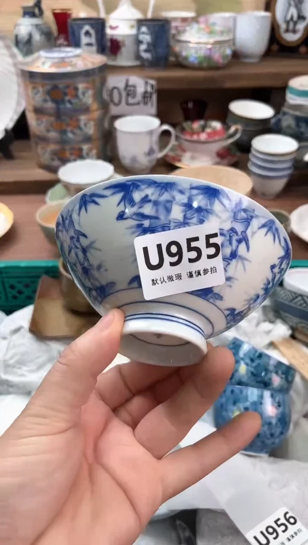 瓷片【****?955