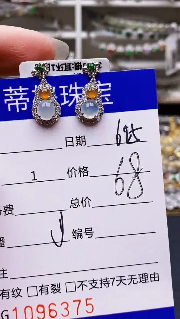 翡翠戒指银S925镶嵌6375