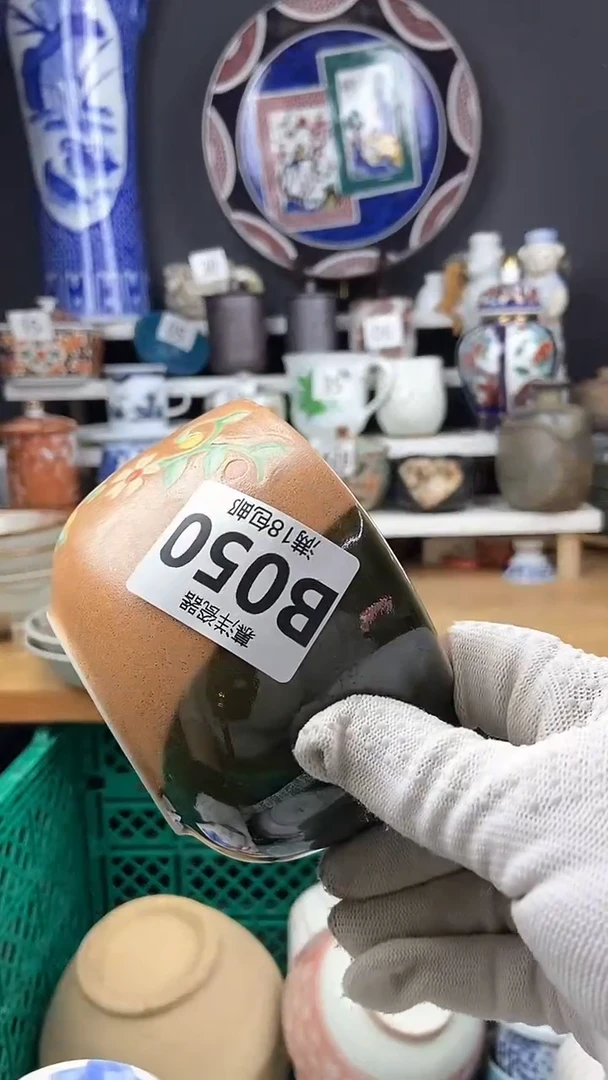 【闪购商品】点关注感谢支持支持