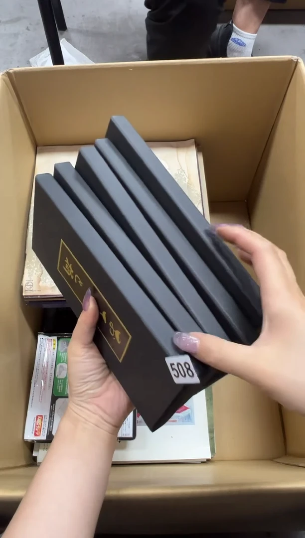 瓷片508中古商品谨慎参拍