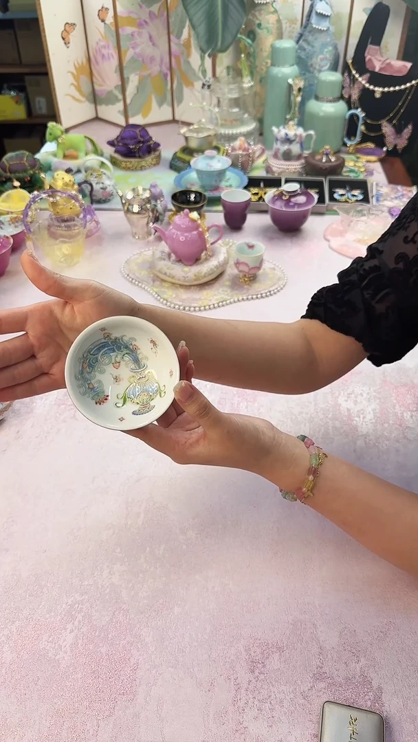 70灵玺贡坊 星座杯 水瓶