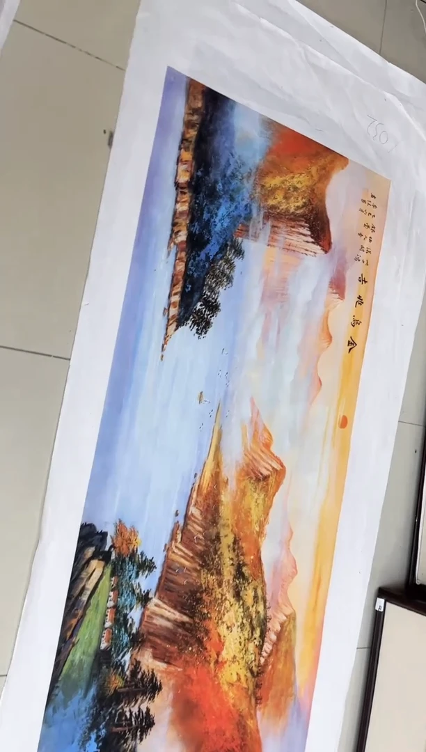 国画九霄甄选国画作品x032