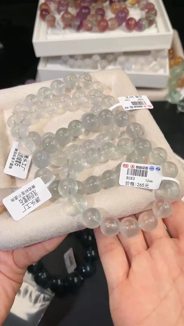 手链未镶嵌萤石多样性发一Q29奶绿12mm