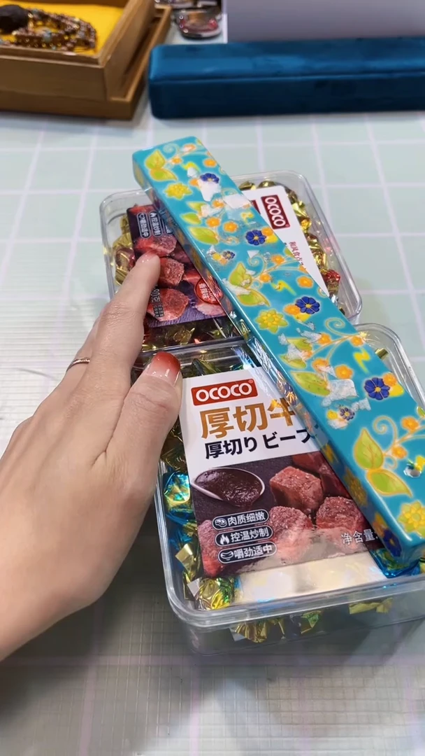 【闪购商品】瓷片陶茶666文玩周边多人