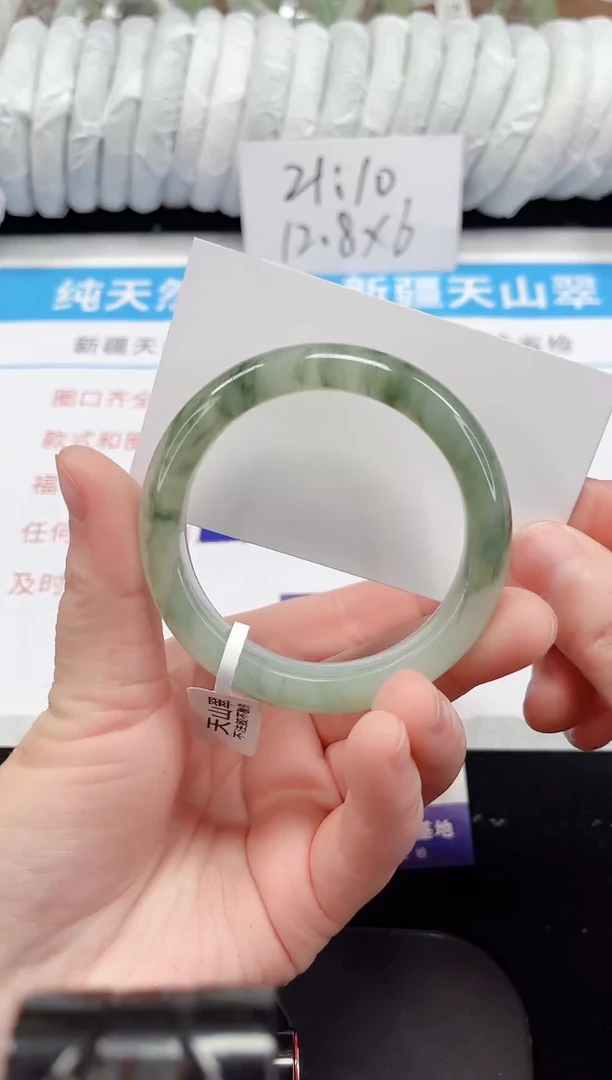 未镶嵌手镯石英质玉160-52/53