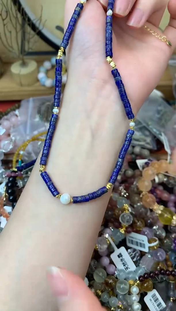 【闪购商品】青金石项链未镶嵌378