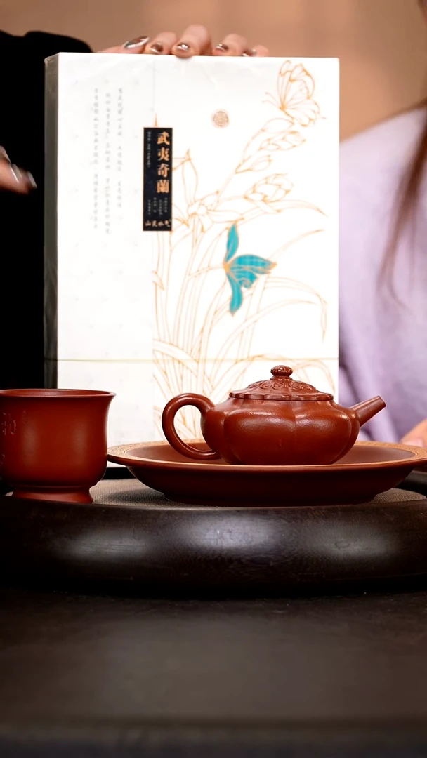 茶壶紫砂HH127 玉带圆柱    孟臣朱泥   200cc