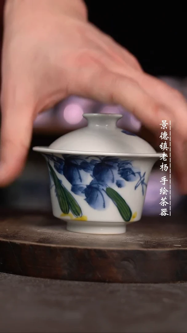 【闪购商品】微瑕福利微瑕福利柴窑