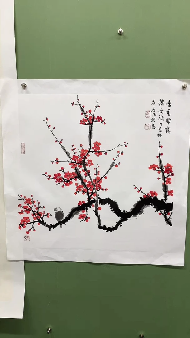 竖款精品四尺斗方花鸟红梅