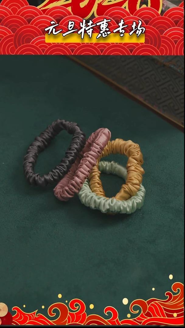 刺绣湘传礼桑蚕丝小发圈四个