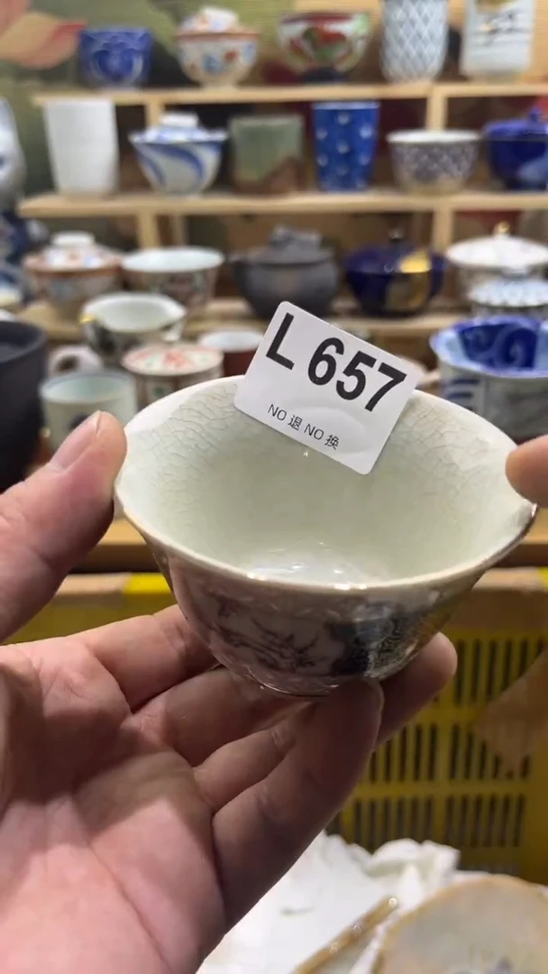 瓷片耿*菲----L657