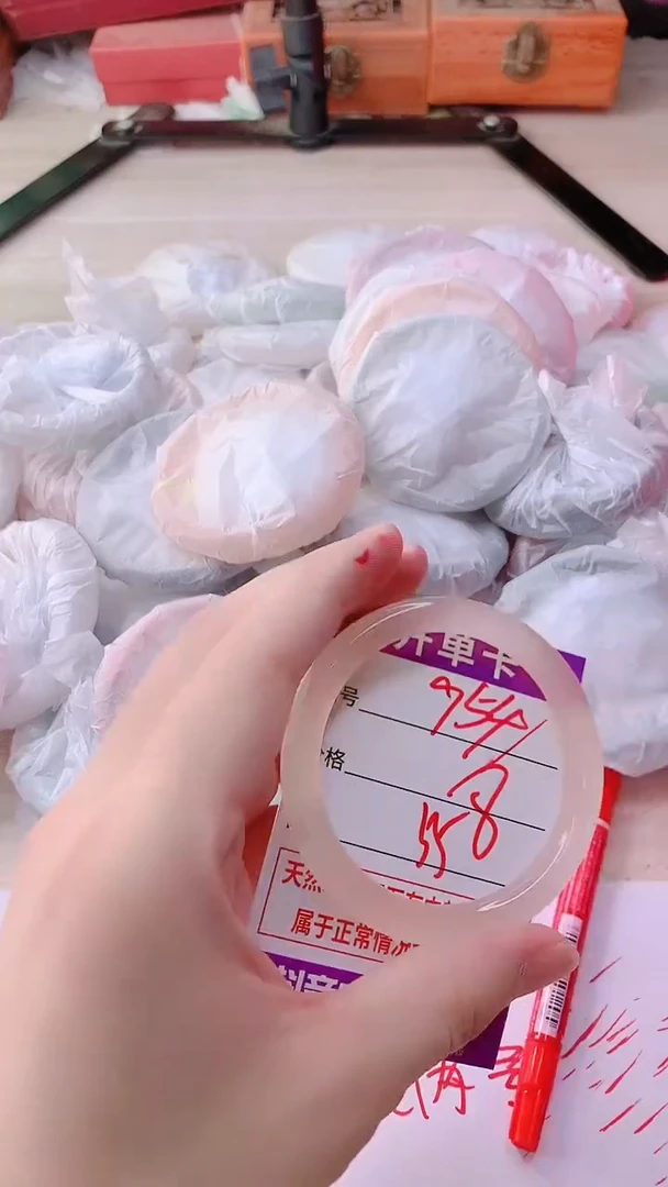 手镯玛瑙/玉髓未镶嵌954