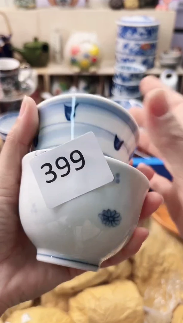 瓷片素**颜你好你好你好399