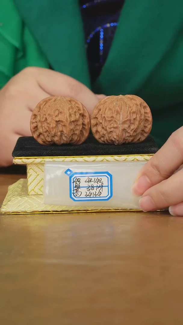 把件文玩核桃磨盘