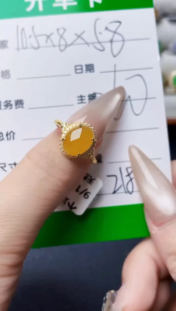银S925镶嵌戒指翡翠2184
