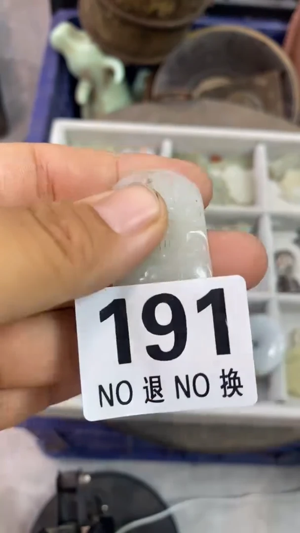 锦*家具摆件一个