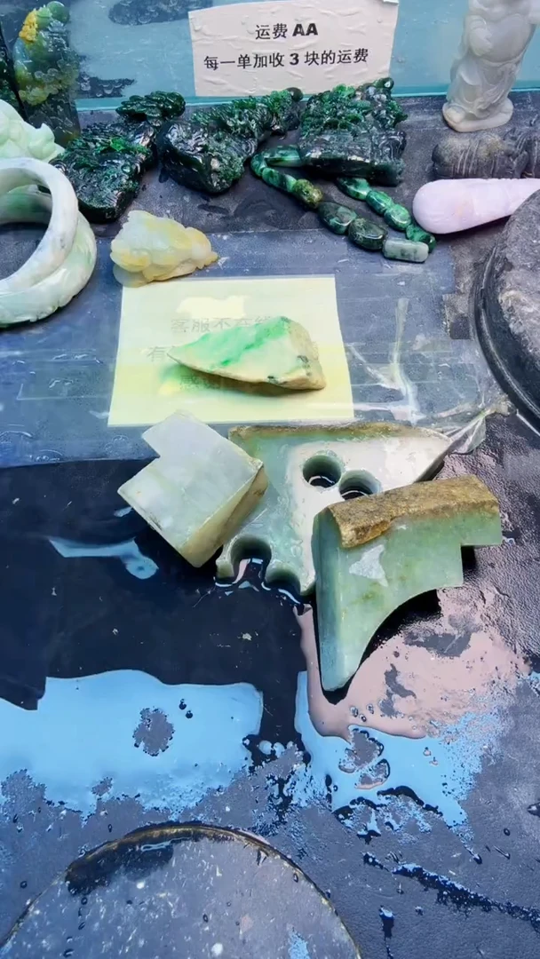 翡翠挂件未镶嵌天然翡翠060