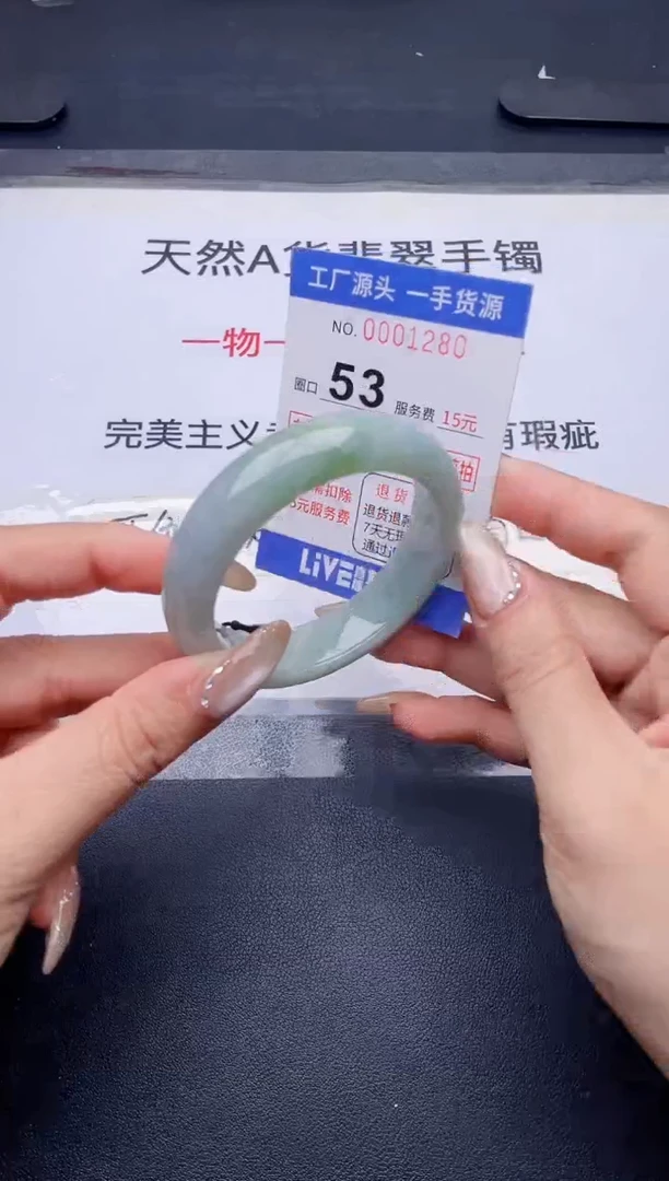 未镶嵌手镯翡翠翡翠手镯未镶嵌
