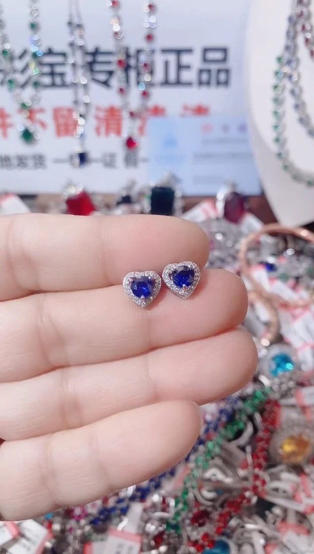 耳饰蓝宝石未镶嵌