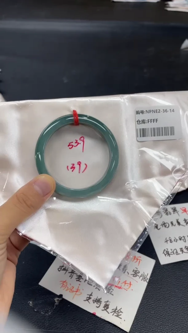 未镶嵌手镯翡翠翡翠手镯