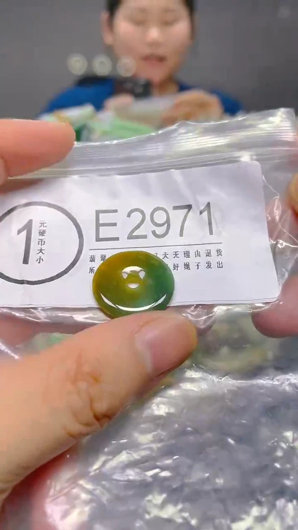 颈饰未镶嵌翡翠/E/翡翠A货，一件也是批发价