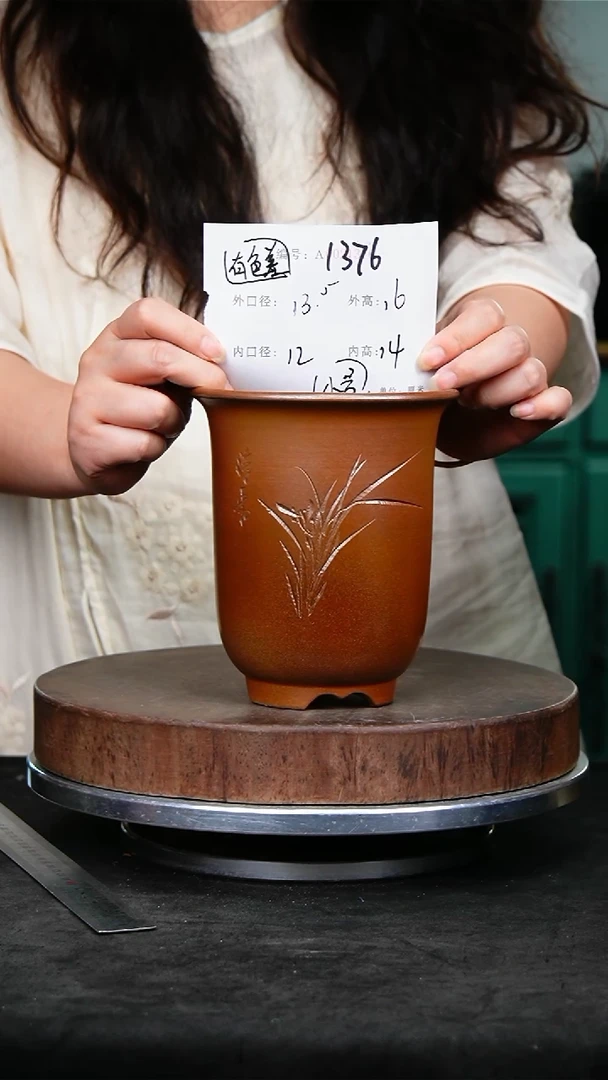 紫砂花盆1377紫砂花盆