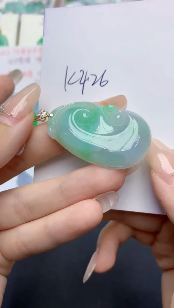 翡翠18K金镶嵌颈饰天然缅甸A货翡翠