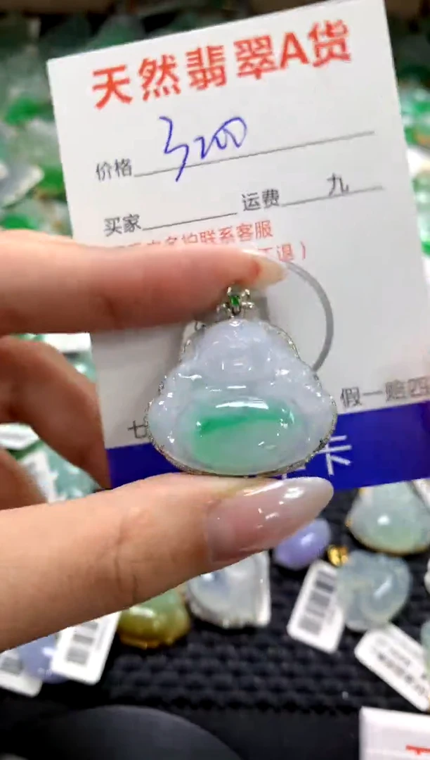 颈饰18K金镶嵌翡翠1111111111111111