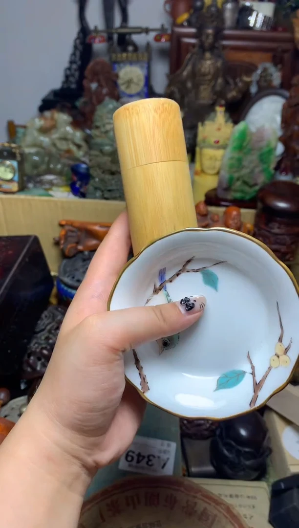 紫砂盖碗瓷器默认微瑕瓷器