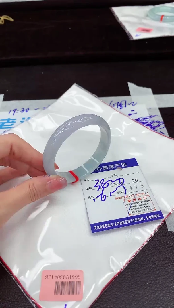 翡翠手镯未镶嵌1111111111111111