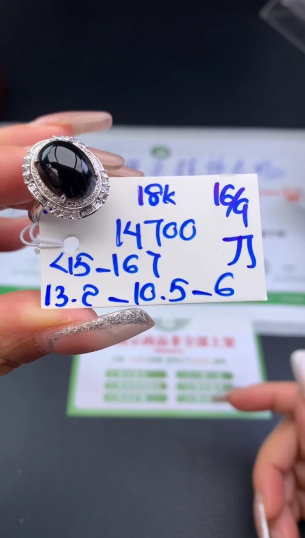 18K金镶嵌戒指翡翠戒指