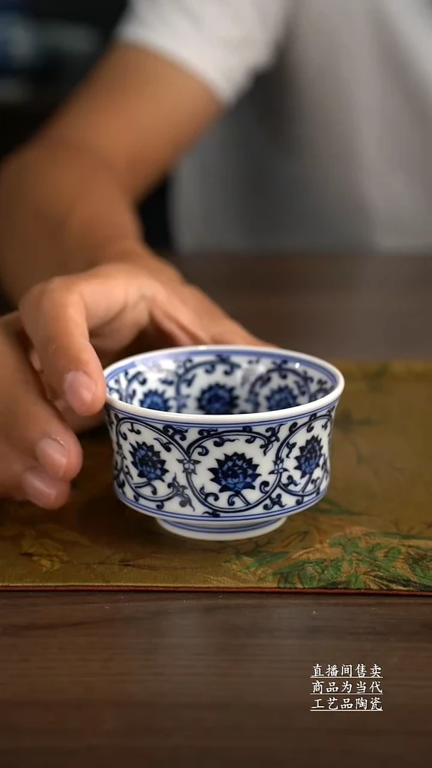 瓷片景德镇手工陶瓷茶具