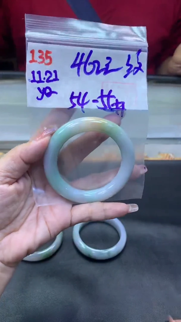 未镶嵌定制翡翠135手镯纹54-55+462元+拍一发一