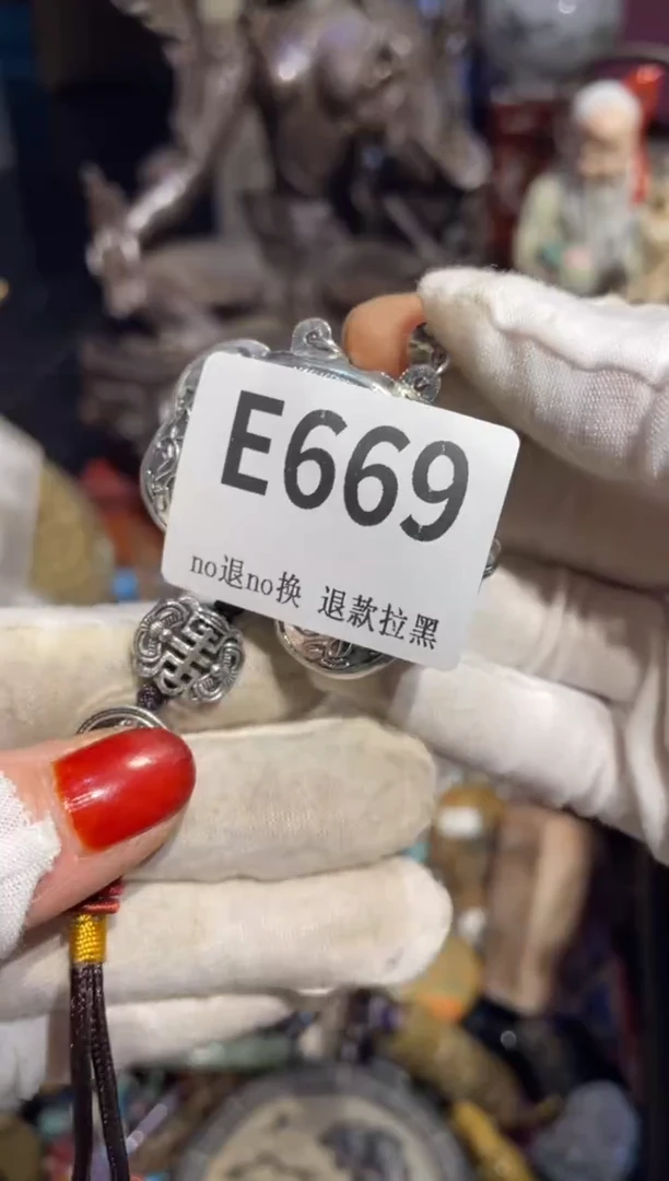 瓷片k***?表姐直播所见所得