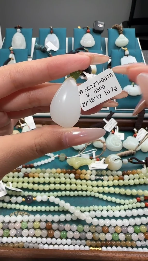 颈饰未镶嵌和田玉XC