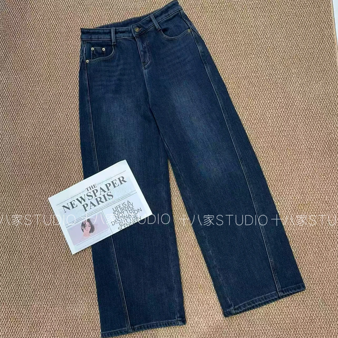 （十八家）1088-8冬季新款加绒显瘦牛仔裤