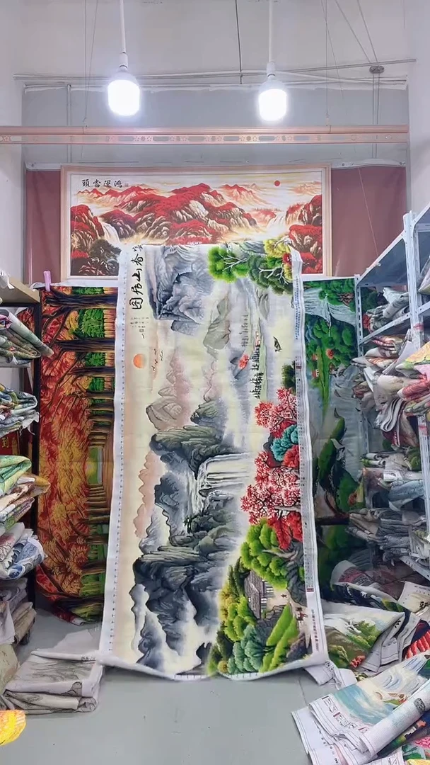 棉富春山居 2.3米