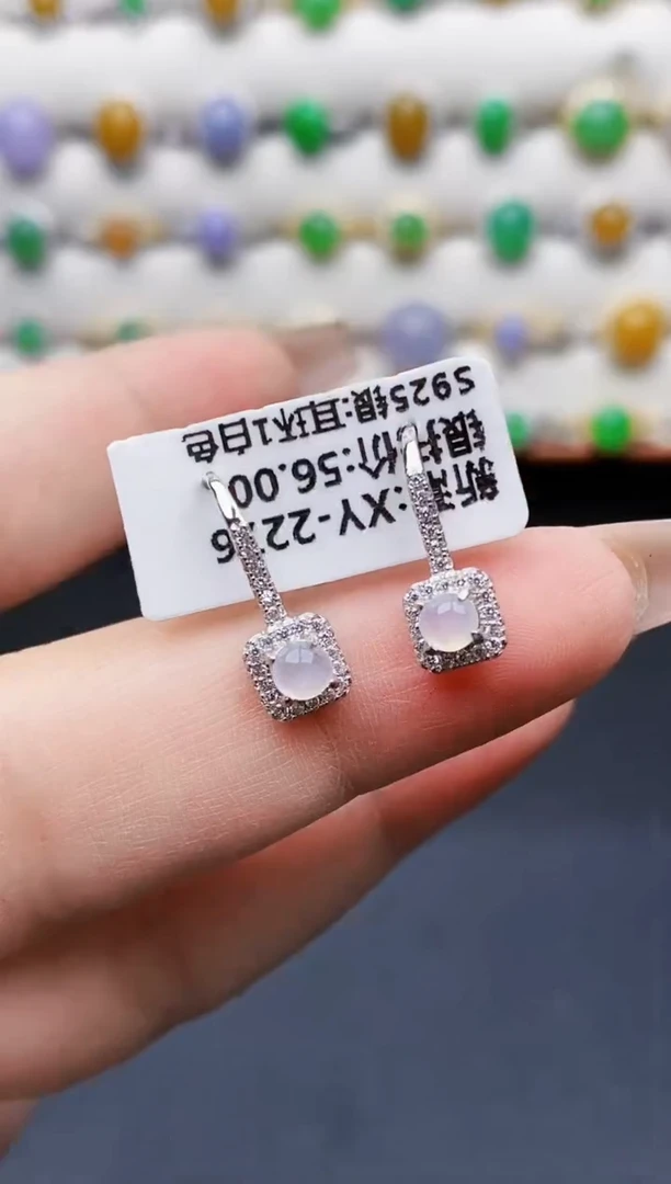 银S925镶嵌戒指翡翠0105
