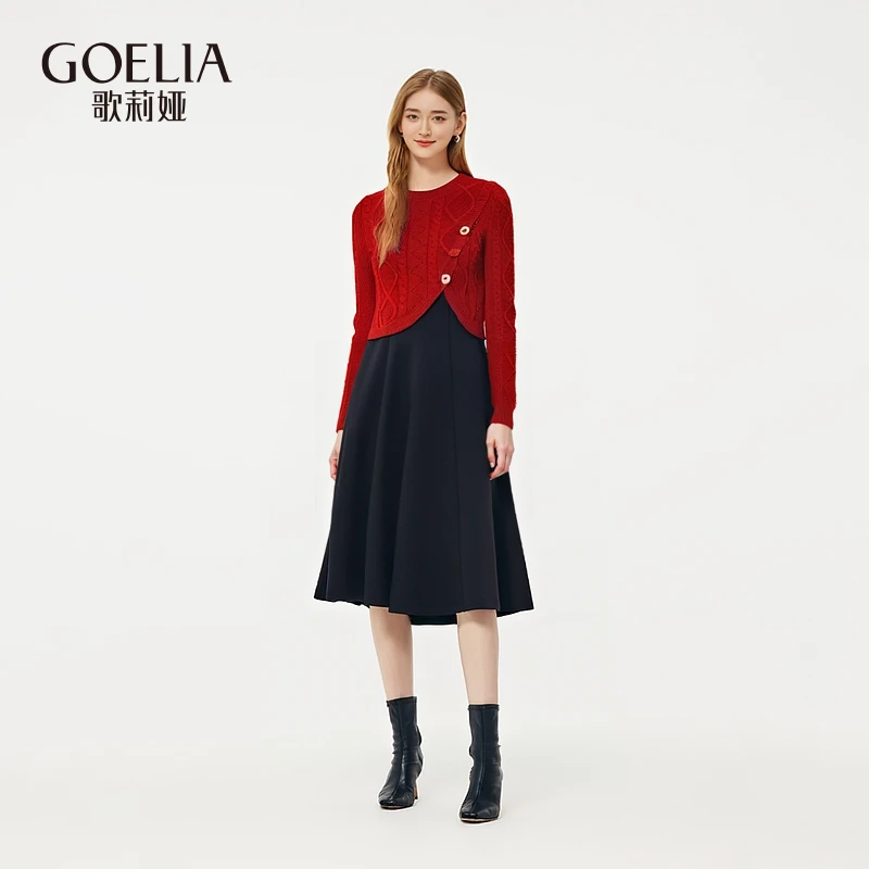 歌莉娅 春季新品  法式优雅套装  1E1CAC760
