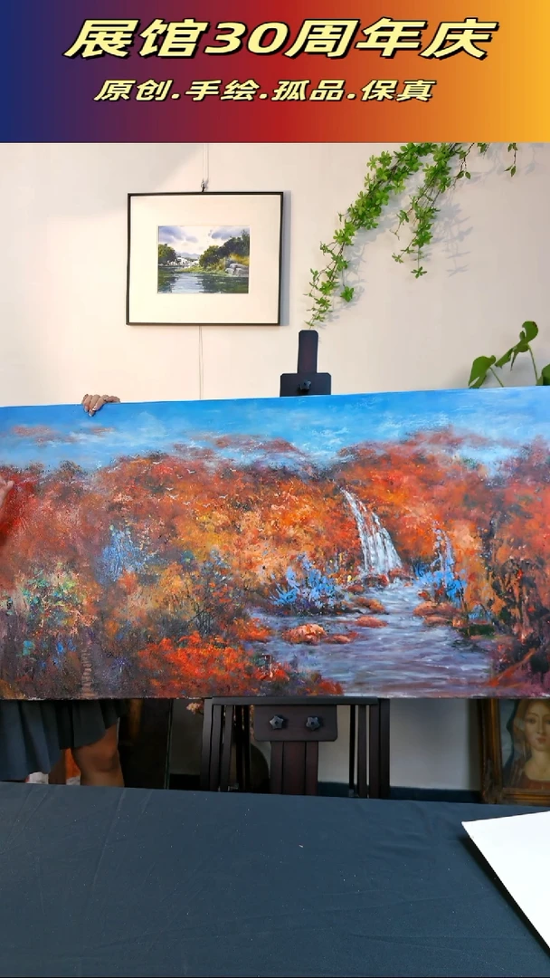 原创纯手绘油画作品