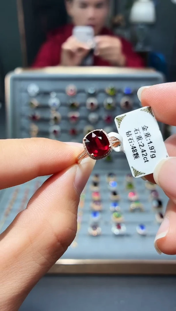 18K金镶嵌戒指碧玺2.42.