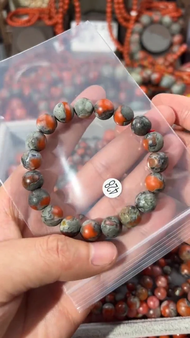 南红玛瑙手串未镶嵌10