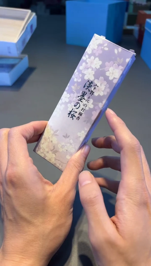 小新全球仓小新全球仓小新全球仓