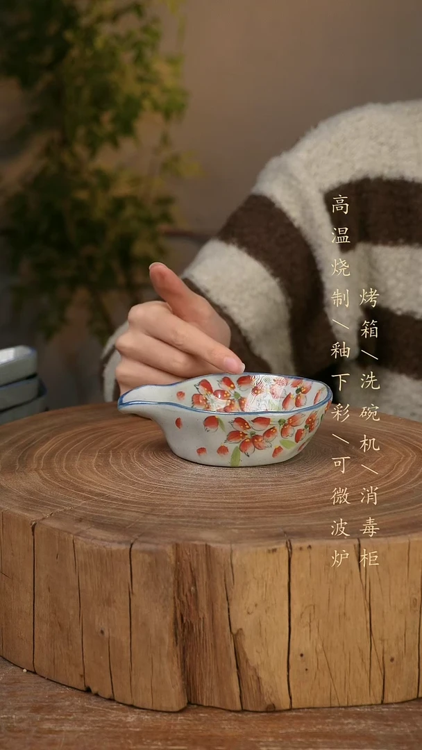 碗瓷景德镇手工手绘高温瓷釉下彩