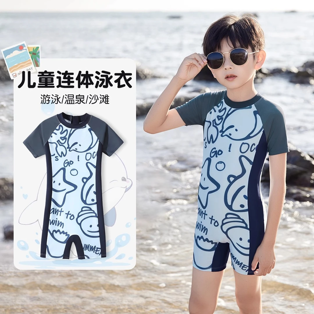 儿童泳衣男孩2025新款中大童连体速干游泳衣专业游泳训练装备夏季