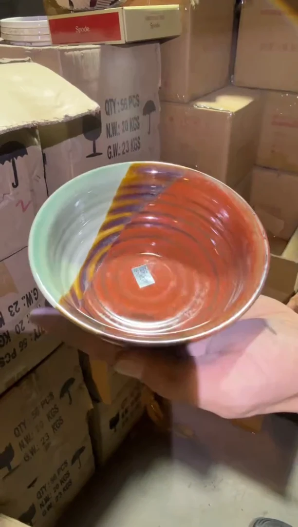 瓷片微瑕 完美勿拍 磁州窑买到就是赚到