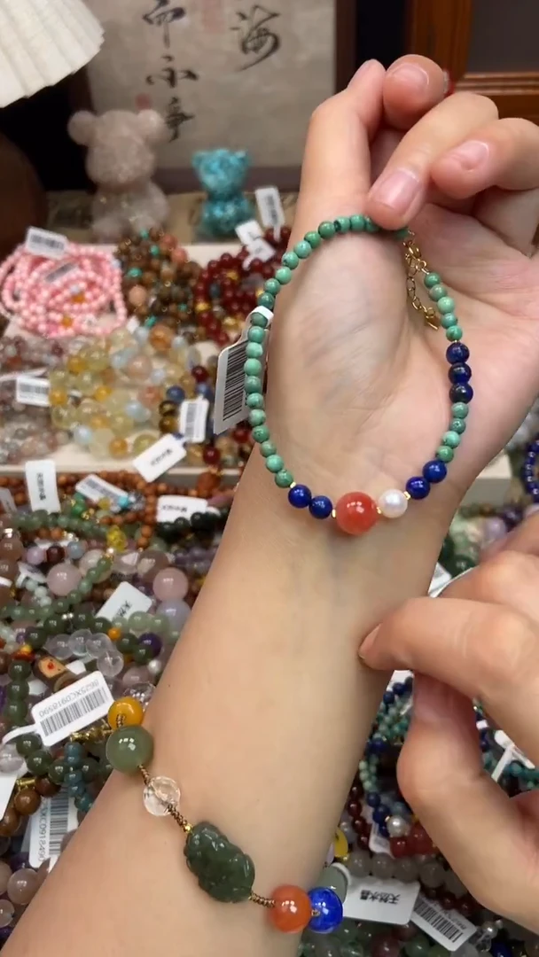 未镶嵌青金石手饰198