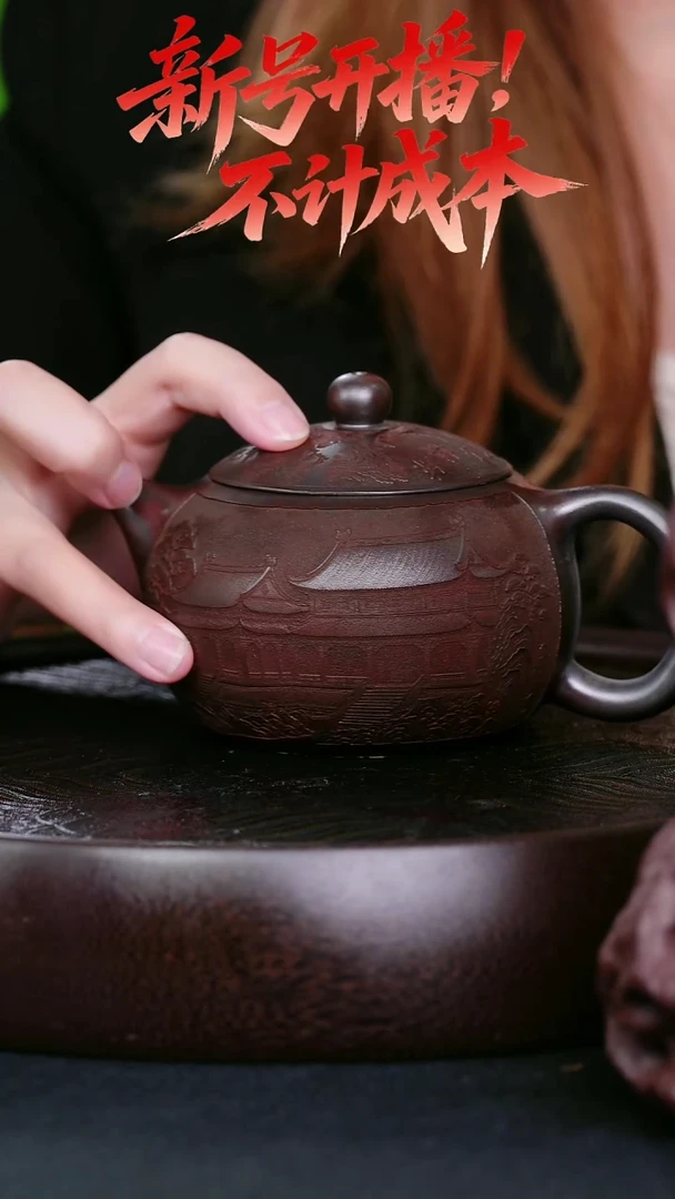 茶壶紫砂宜兴紫砂壶满刻西施