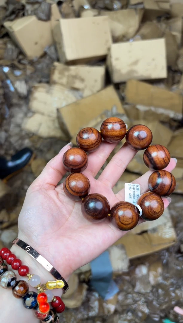 尚品精品手串《无礼盒》