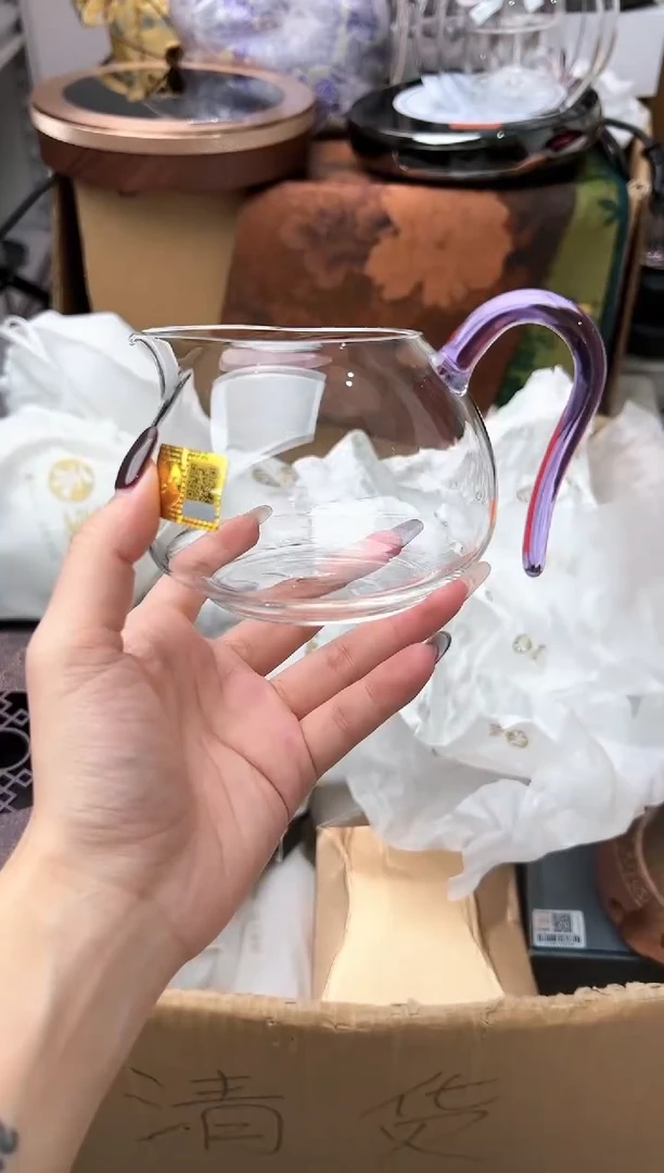 禾墨风雅茶海浅紫色